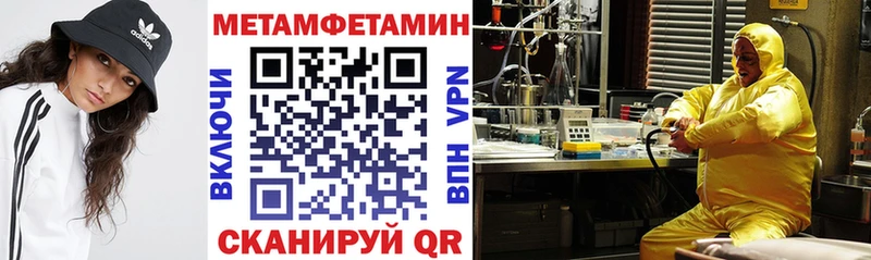 закладка  Кунгур  АМФ 97% 