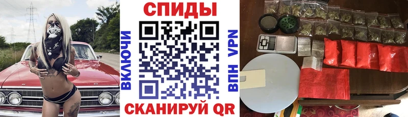 Амфетамин 98% Кунгур