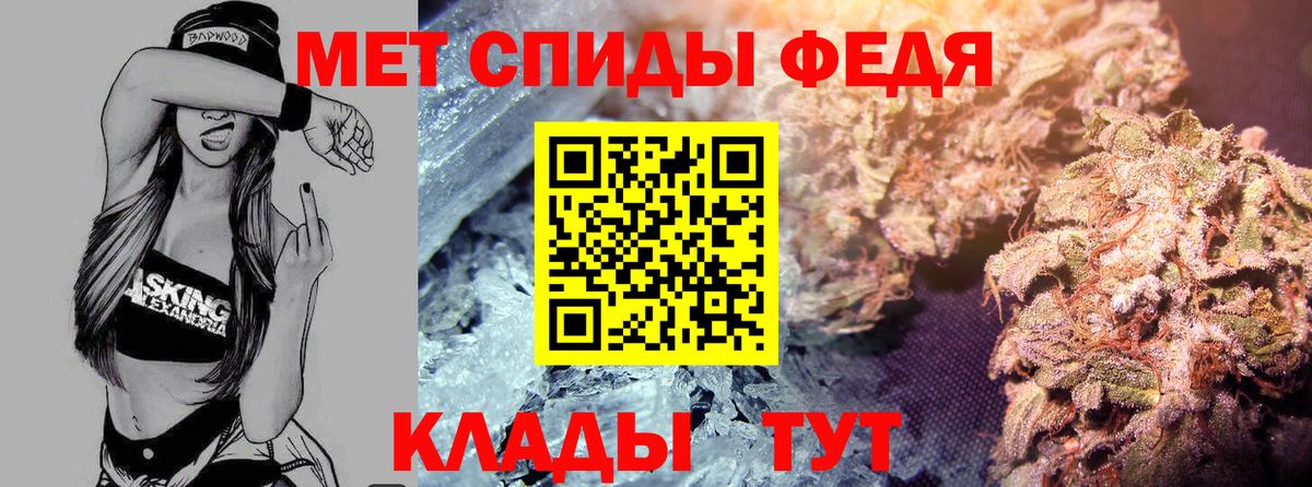 mega зеркало  Кунгур  АМФ 98%  АМФ 
