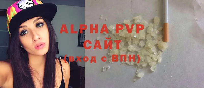 Alfa_PVP СК КРИС Кунгур