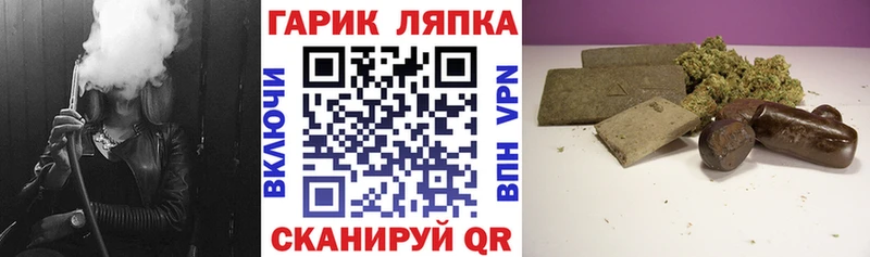 ГАШ VHQ  Кунгур 