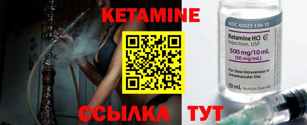 МЕФ Кунгур