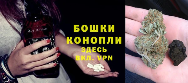 дистиллят марихуана Нефтегорск