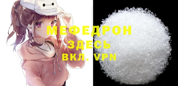 индика Нея