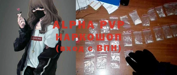 винт Кулебаки