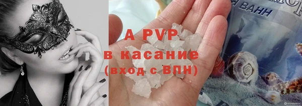 a pvp Дмитровск