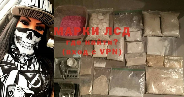дистиллят марихуана Нефтегорск