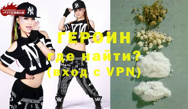индика Нея
