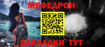 ПСИЛОЦИБИНОВЫЕ ГРИБЫ Апшеронск