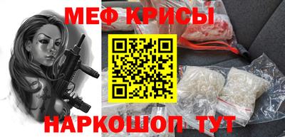 PSILOCYBIN Балашиха