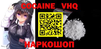 ПСИЛОЦИБИНОВЫЕ ГРИБЫ Апшеронск