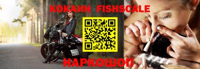 ПСИЛОЦИБИНОВЫЕ ГРИБЫ Апшеронск