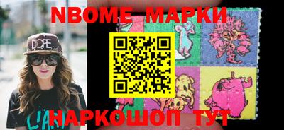а пвп мука Апрелевка