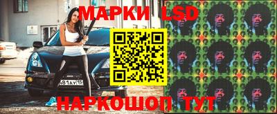 а пвп мука Апрелевка