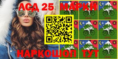 не бодяженный Балаково