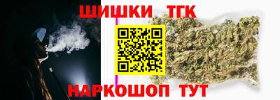 PSILOCYBIN Балашиха