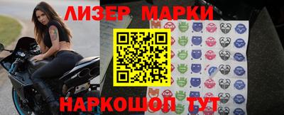 PSILOCYBIN Балашиха