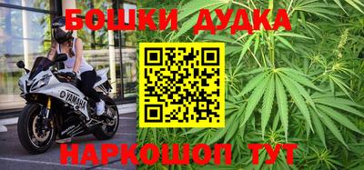 ПСИЛОЦИБИНОВЫЕ ГРИБЫ Апшеронск
