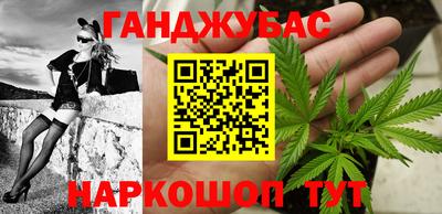 ПСИЛОЦИБИНОВЫЕ ГРИБЫ Апшеронск