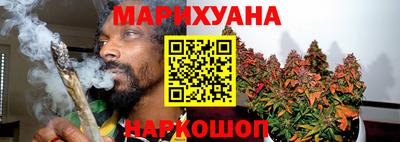а пвп мука Апрелевка