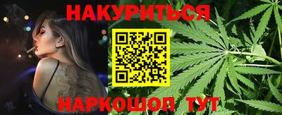 ALPHA-PVP Абинск