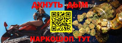 не бодяженный Балаково