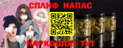 а пвп мука Апрелевка