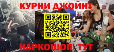 а пвп мука Апрелевка