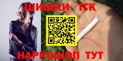 PSILOCYBIN Балашиха