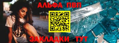 не бодяженный Балаково