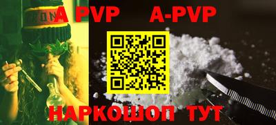 PSILOCYBIN Балашиха