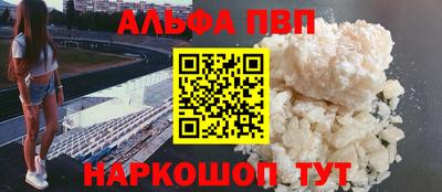 COCAINE Азнакаево