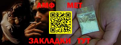 PSILOCYBIN Балашиха