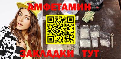 а пвп мука Апрелевка