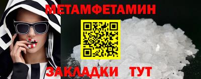 а пвп мука Апрелевка
