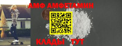 PSILOCYBIN Балашиха