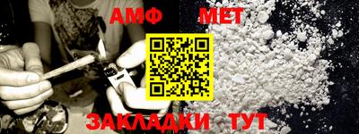 PSILOCYBIN Балашиха