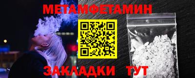 а пвп мука Апрелевка