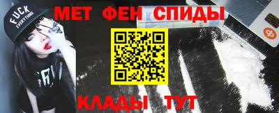 кристаллы Аргун