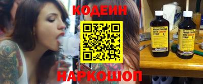 не бодяженный Балаково