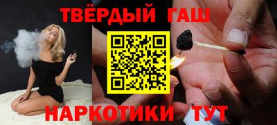 не бодяженный Балаково