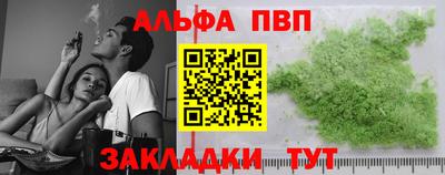 не бодяженный Балаково