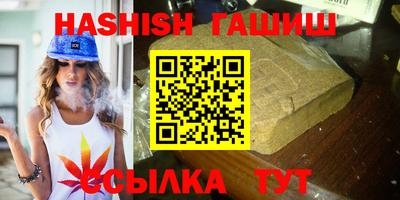 PSILOCYBIN Балашиха