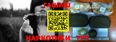 PSILOCYBIN Балашиха