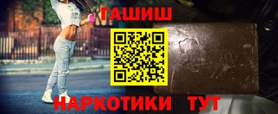 PSILOCYBIN Балашиха