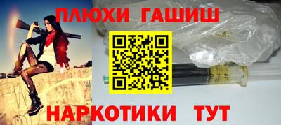 не бодяженный Балаково