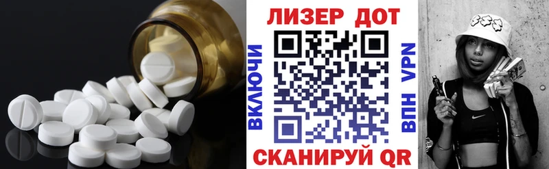 купить   Кунгур  ЛСД экстази кислота 