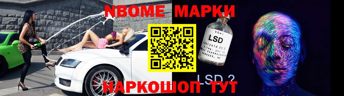 Кунгур  ЛСД экстази ecstasy  ЛСД экстази кислота  Вход с VPN 